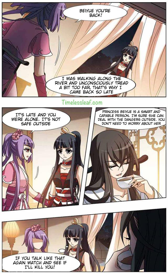 Feng Ni Tian Xia Chapter 68.2 1